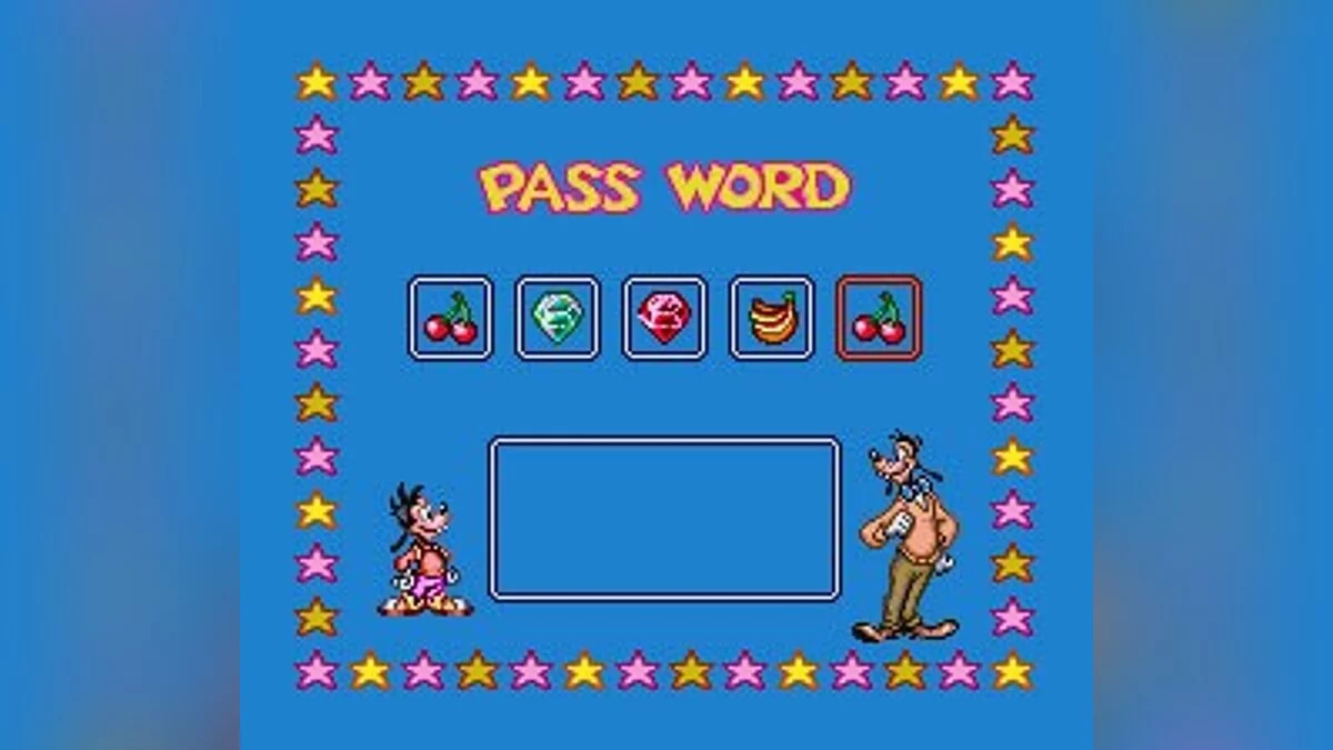 Скриншоты из Goof Troop / Картинка 22