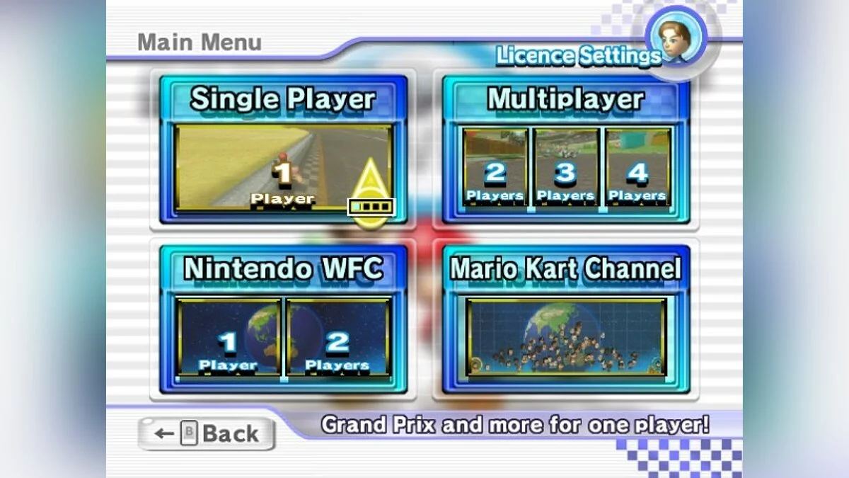 Скриншоты из Mario Kart Wii / Картинка 108