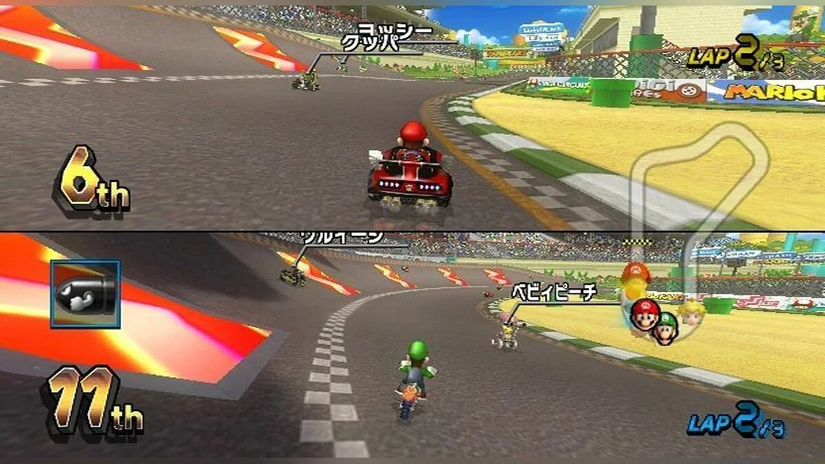 Скриншоты из Mario Kart Wii / Картинка 4