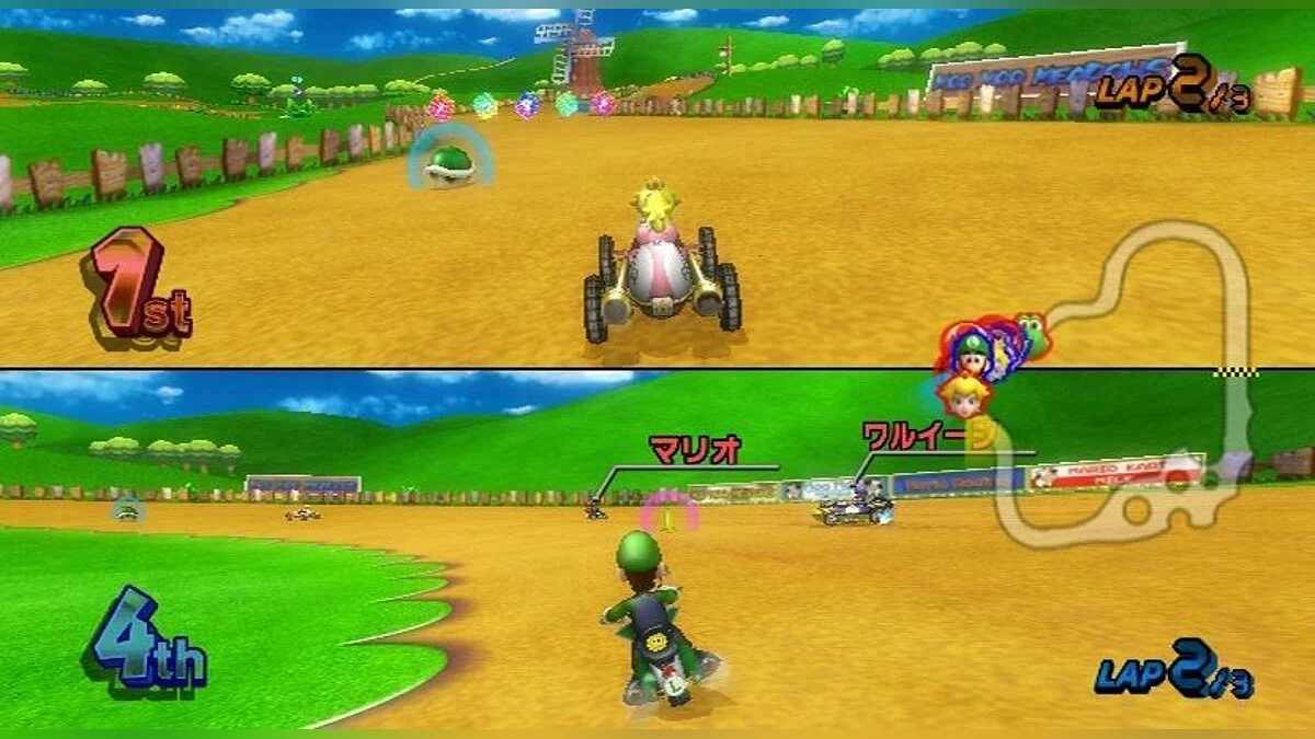 Скриншоты из Mario Kart Wii / Картинка 5