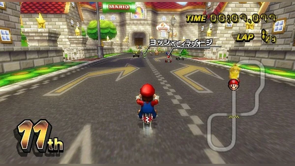 Скриншоты из Mario Kart Wii / Картинка 8