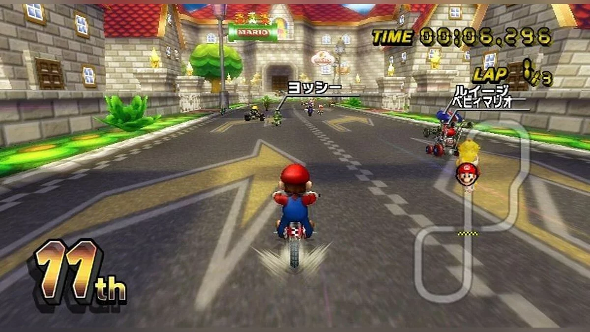 Скриншоты из Mario Kart Wii / Картинка 26