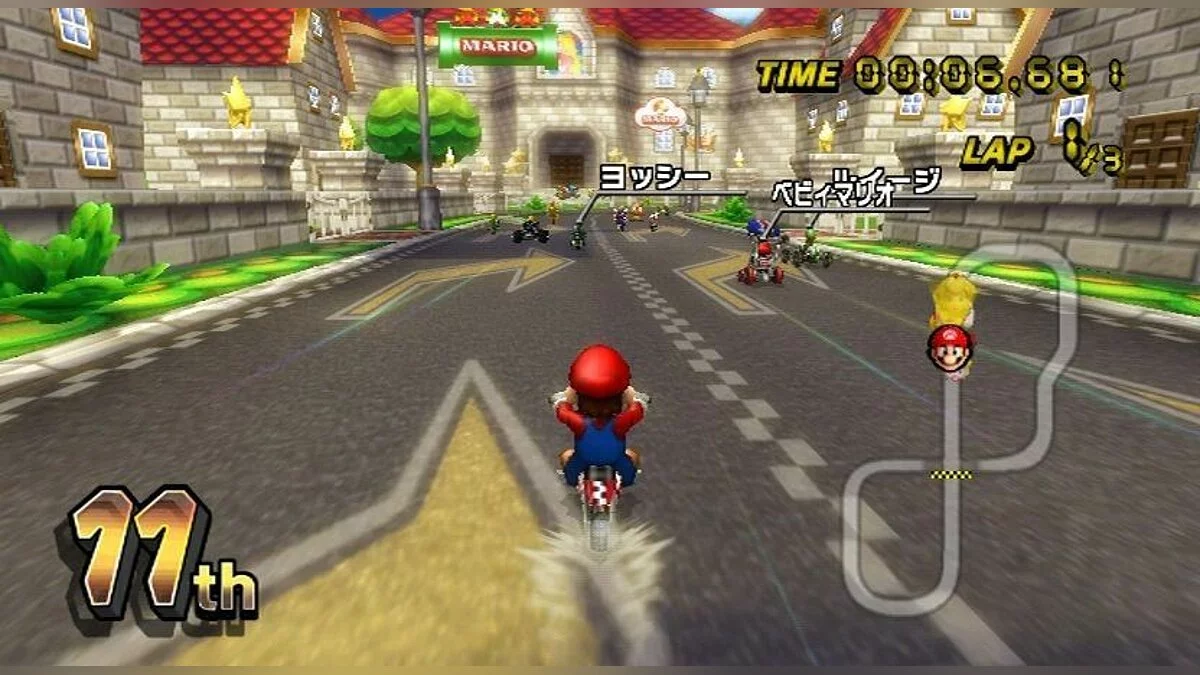 Скриншоты из Mario Kart Wii / Картинка 24