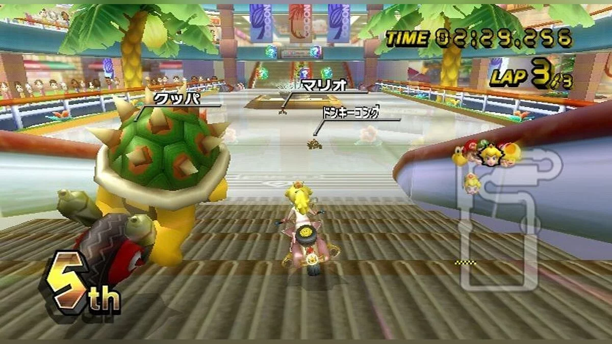 Скриншоты из Mario Kart Wii / Картинка 94