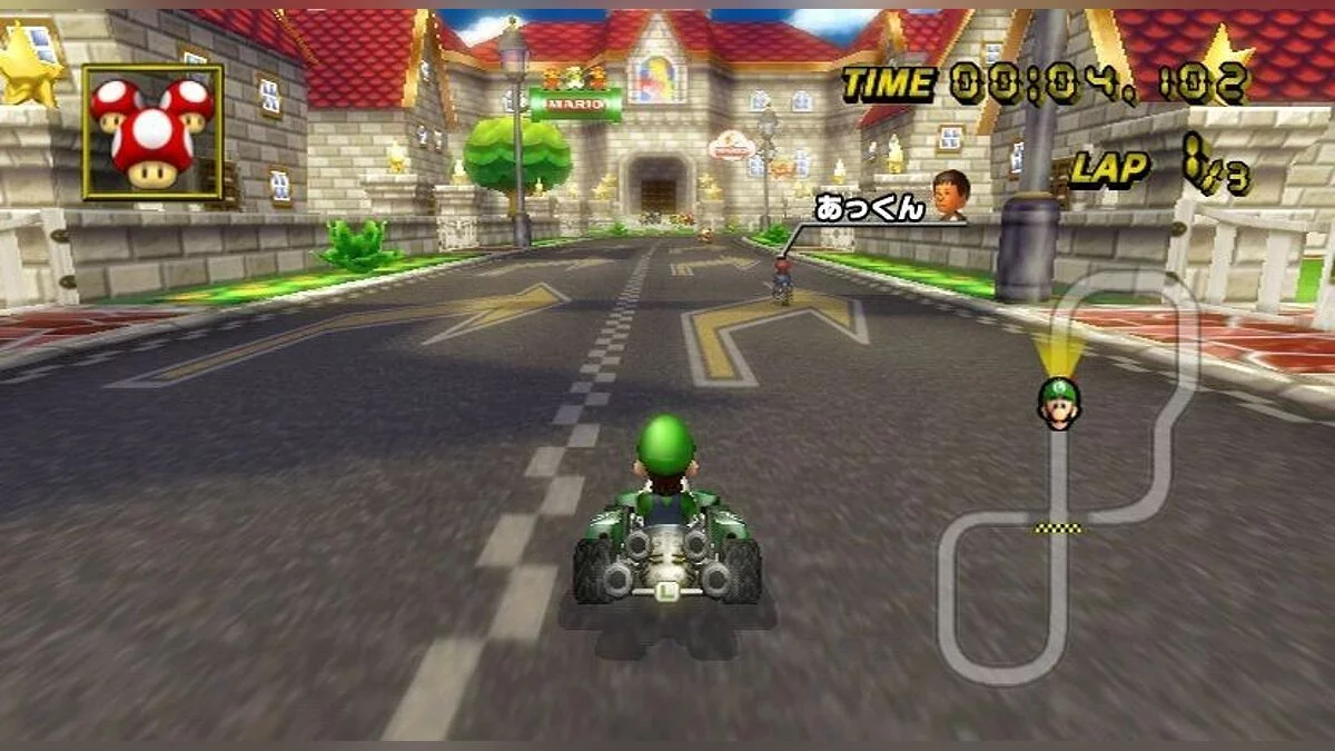 Скриншоты из Mario Kart Wii / Картинка 95