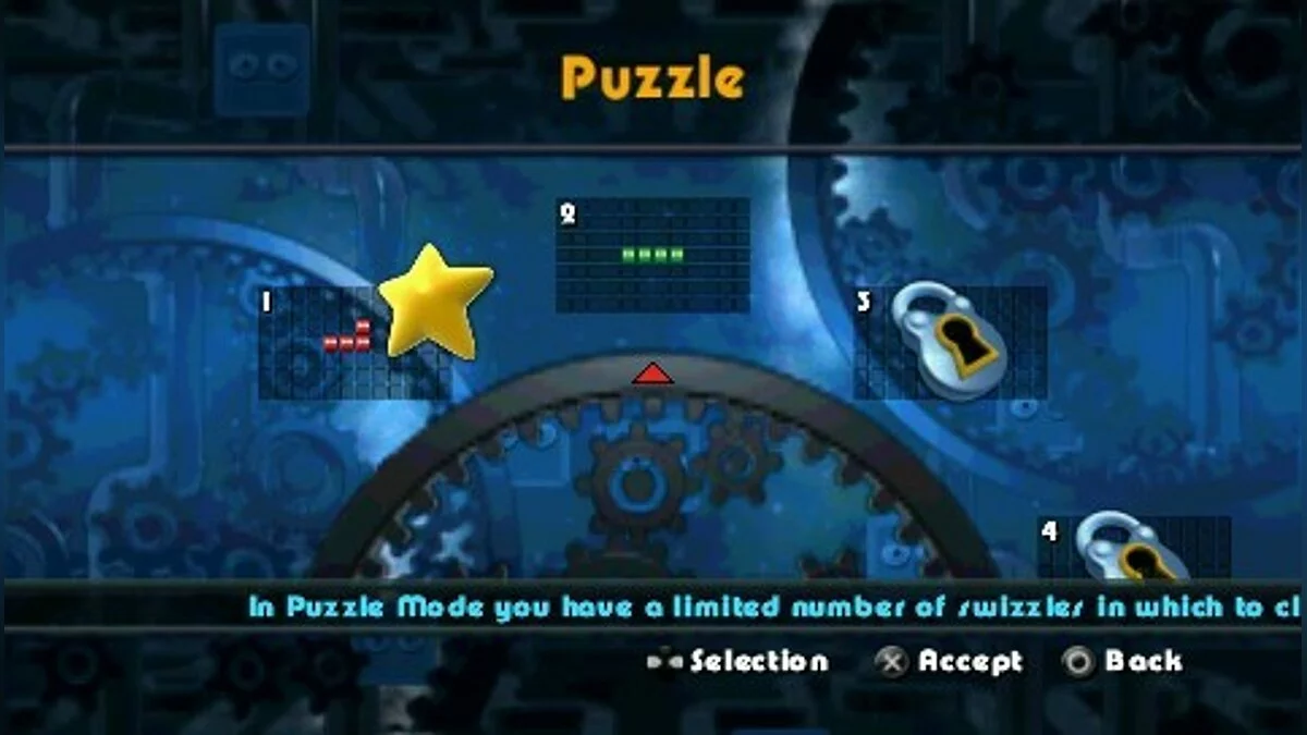 Скриншоты из Go! Puzzle / Картинка 10