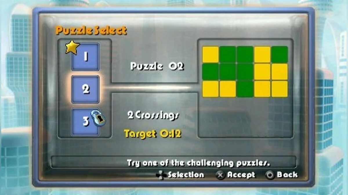 Скриншоты из Go! Puzzle / Картинка 33