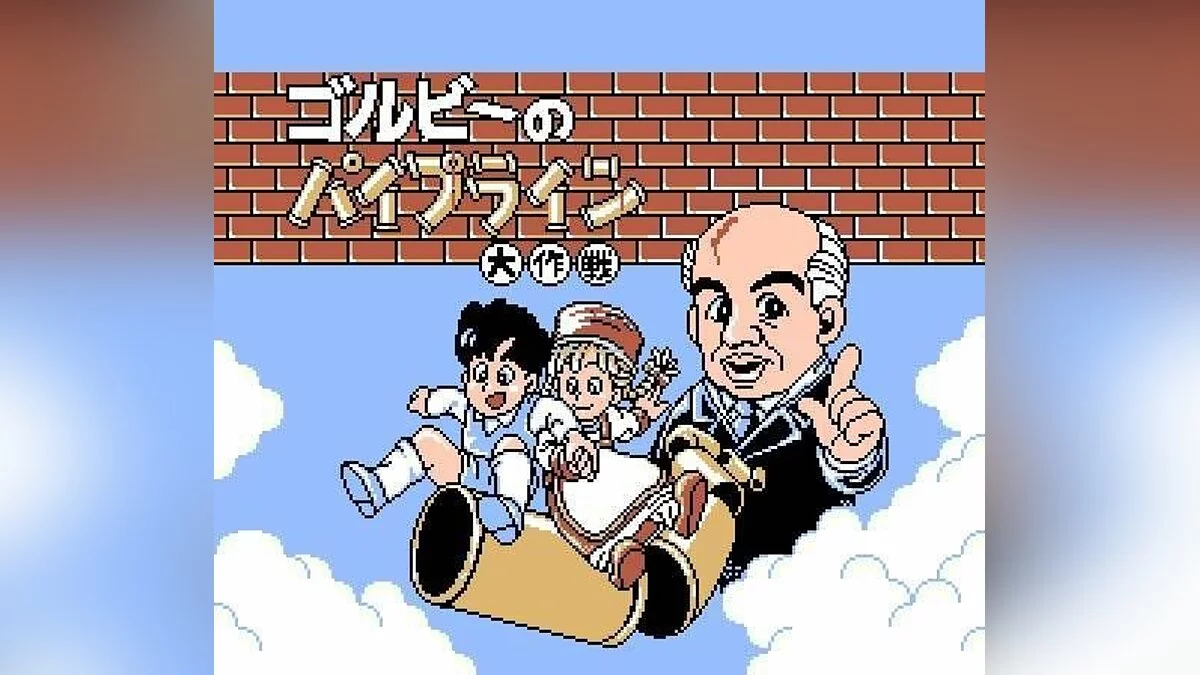 Картинка из 