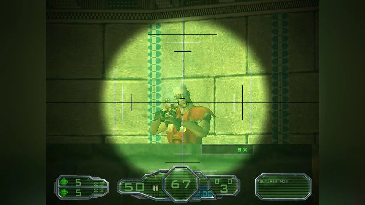 Скриншоты из Gore: Ultimate Soldier / Картинка 31