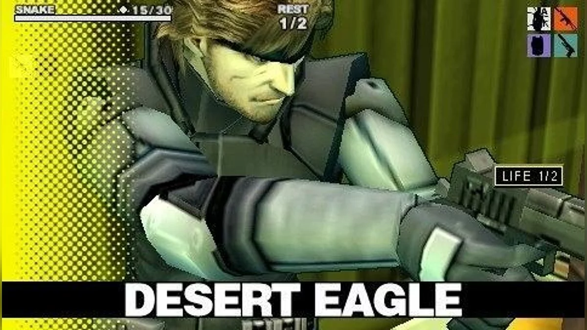 Скриншоты из Metal Gear Ac!d 2 / Картинка 7