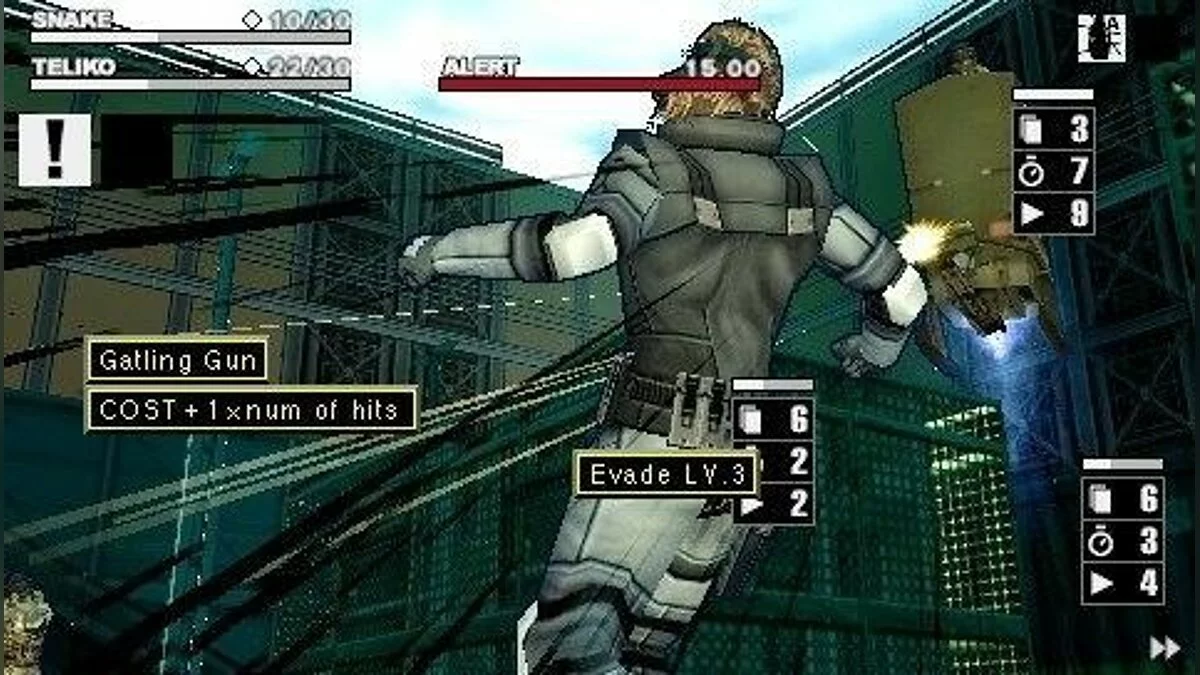 Скриншоты из Metal Gear Ac!d 2 / Картинка 8