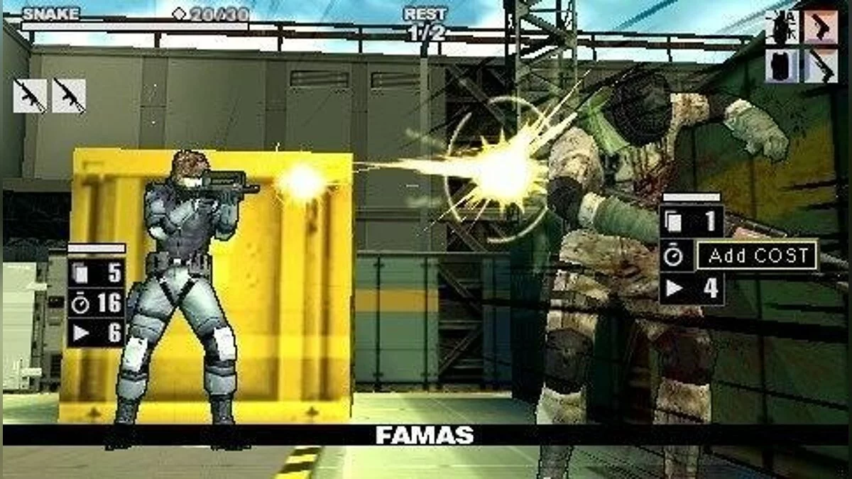 Скриншоты из Metal Gear Ac!d 2 / Картинка 9