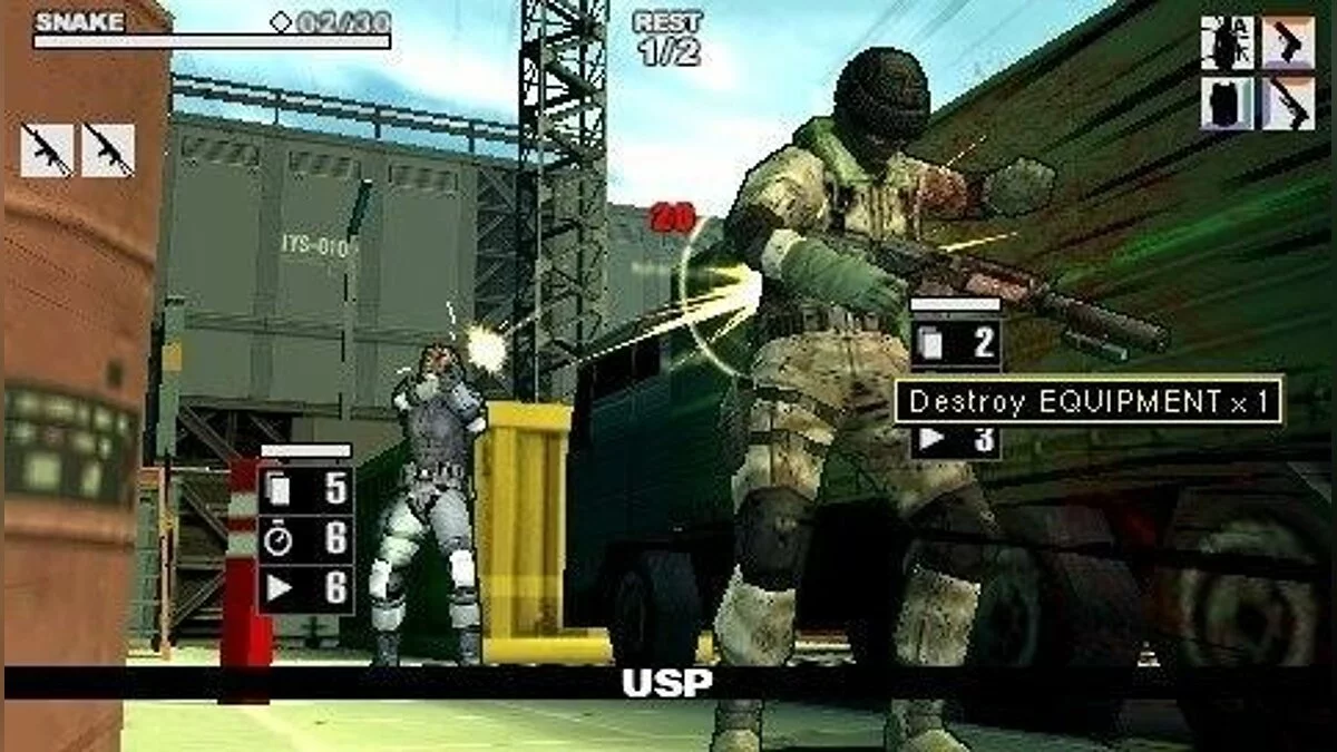 Скриншоты из Metal Gear Ac!d 2 / Картинка 19