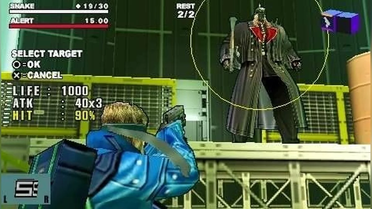 Скриншоты из Metal Gear Ac!d 2 / Картинка 45