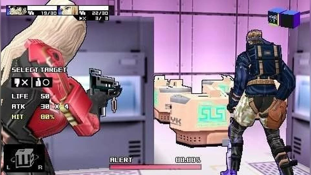 Скриншоты из Metal Gear Ac!d 2 / Картинка 66