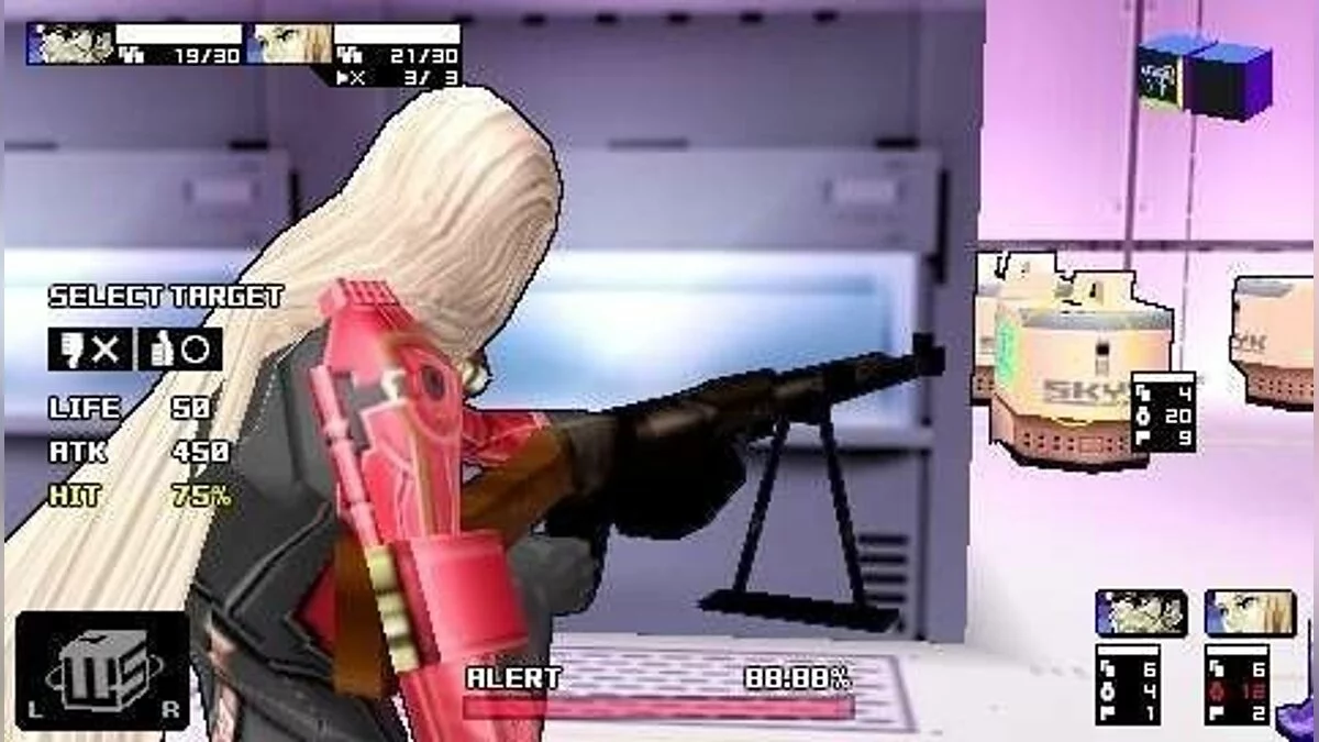 Скриншоты из Metal Gear Ac!d 2 / Картинка 68