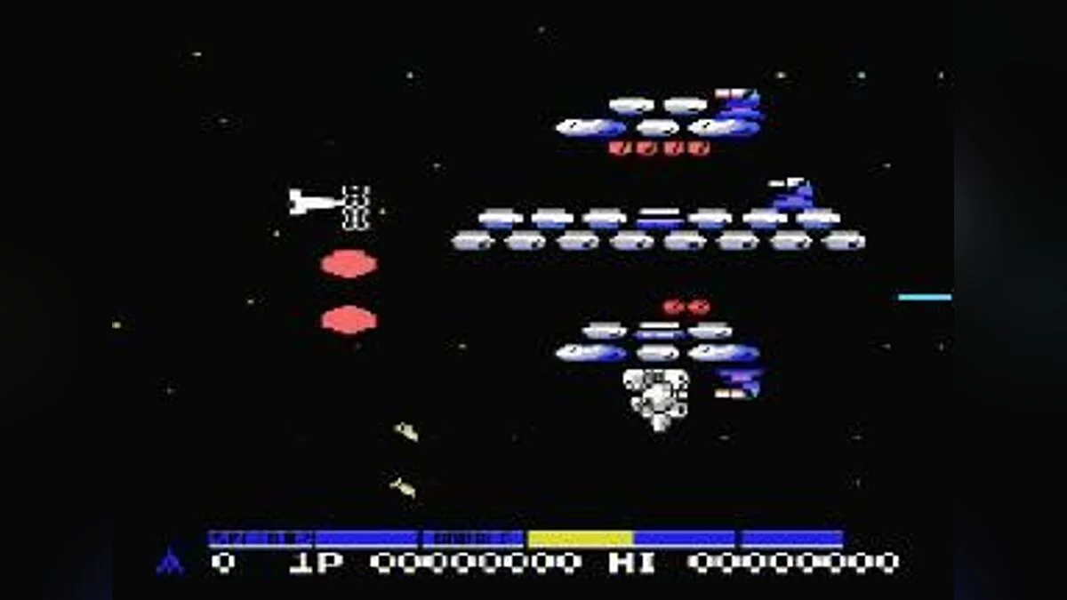 Скриншоты из Gradius / Картинка 2