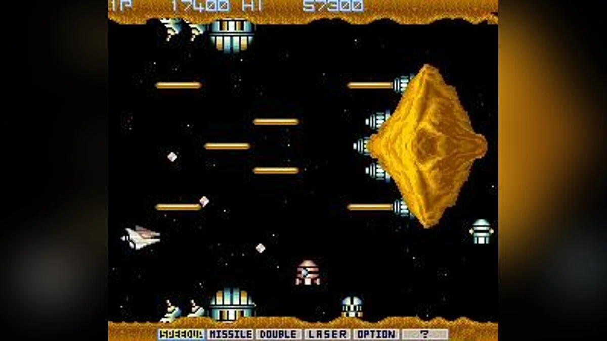Скриншоты из Gradius / Картинка 3