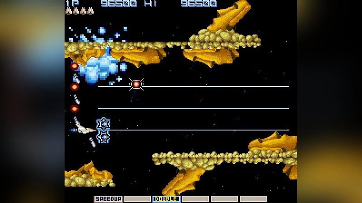 Скриншоты из Gradius / Картинка 5