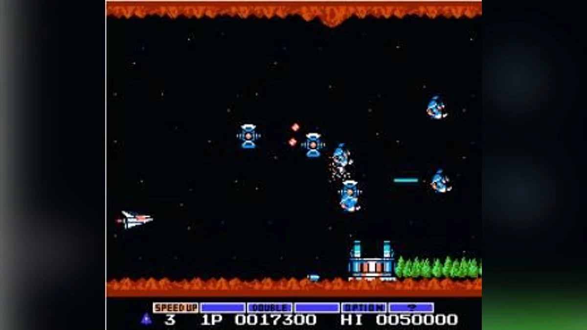 Скриншоты из Gradius / Картинка 6