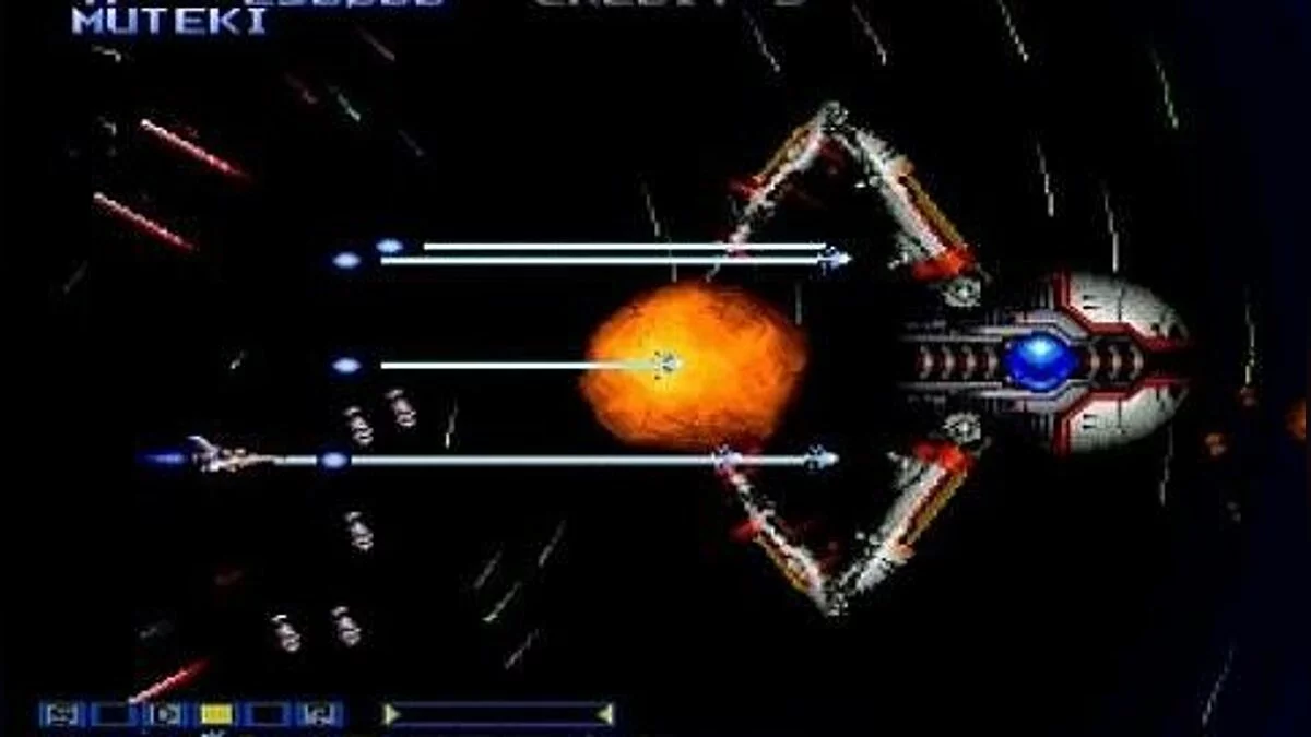 Скриншоты из Gradius Collection / Картинка 26