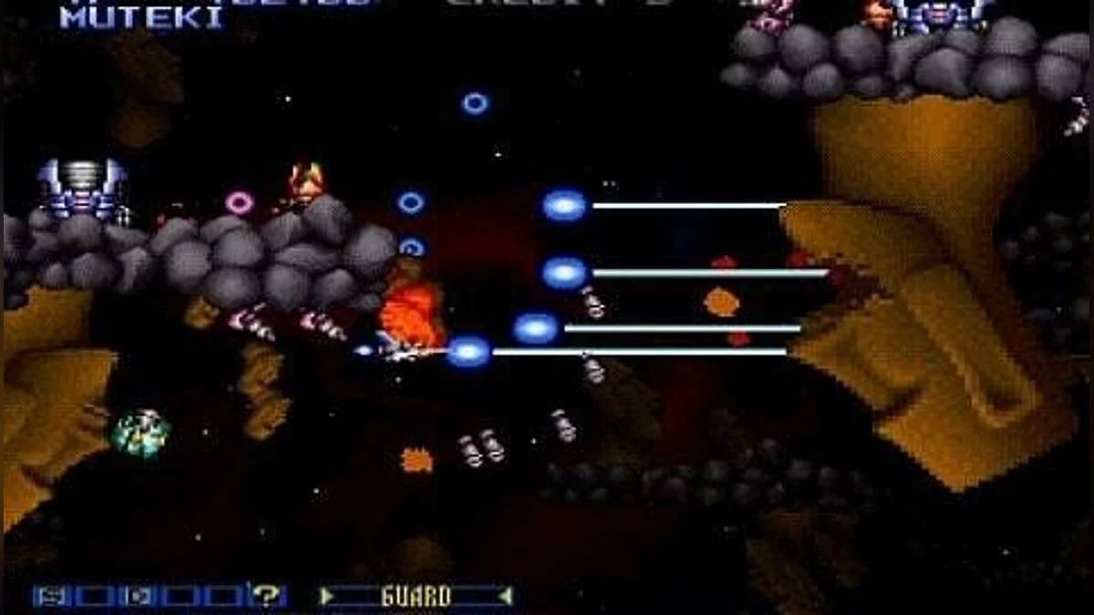 Скриншоты из Gradius Collection / Картинка 29