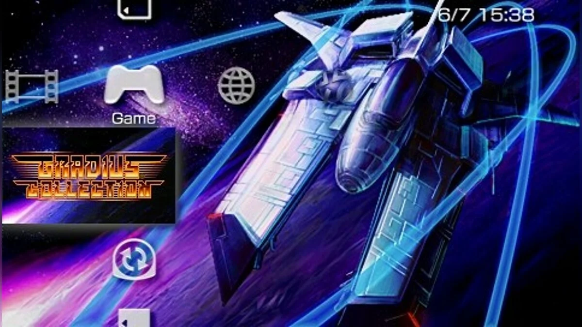 Скриншоты из Gradius Collection / Картинка 34