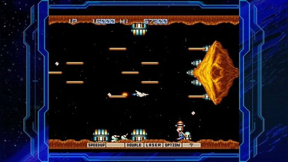Скриншоты из Gradius Collection / Картинка 38