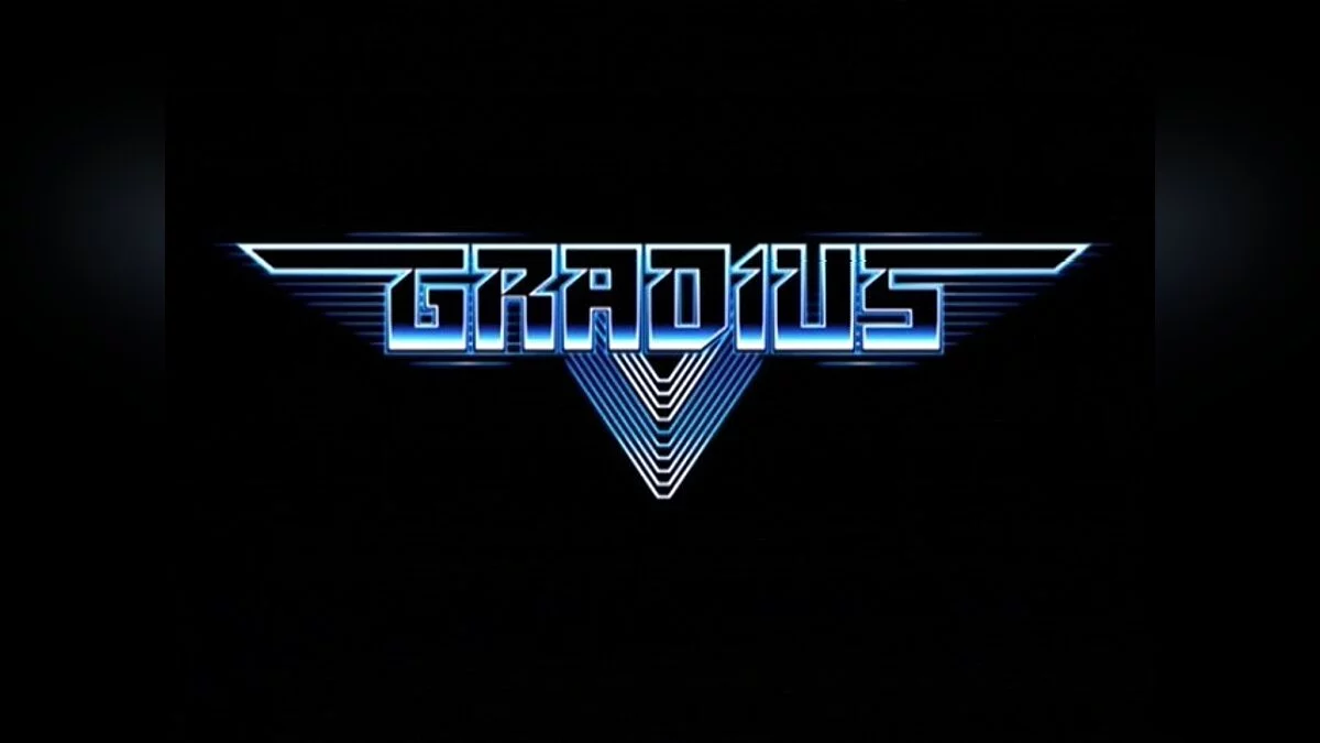Скриншоты из Gradius 5 / Картинка 21