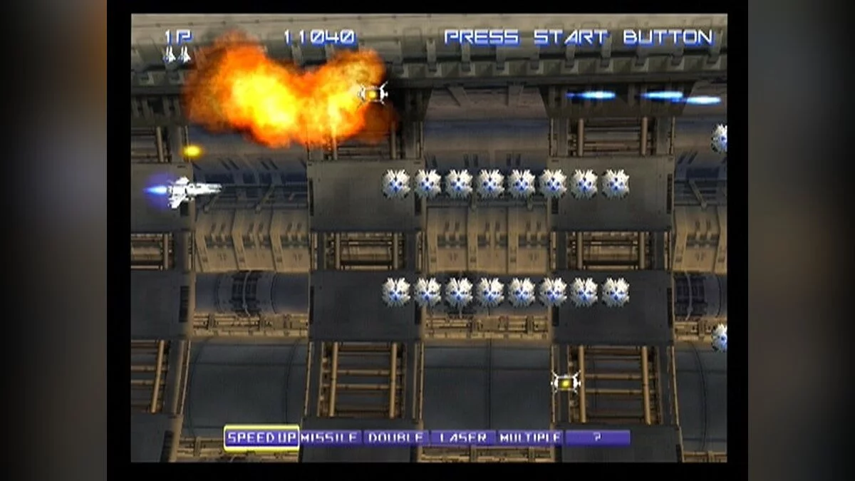 Скриншоты из Gradius 5 / Картинка 24
