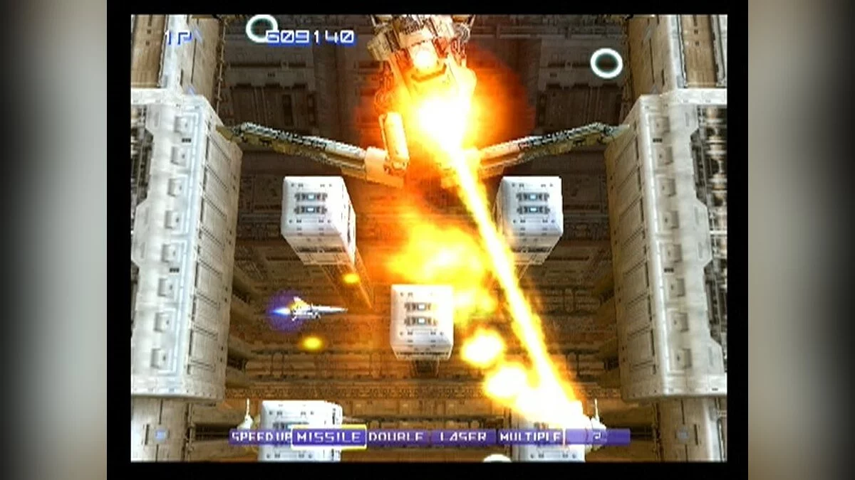 Скриншоты из Gradius 5 / Картинка 35