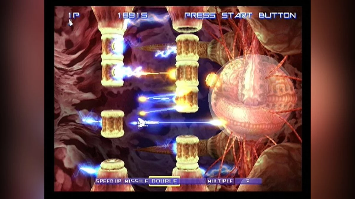 Скриншоты из Gradius 5 / Картинка 39