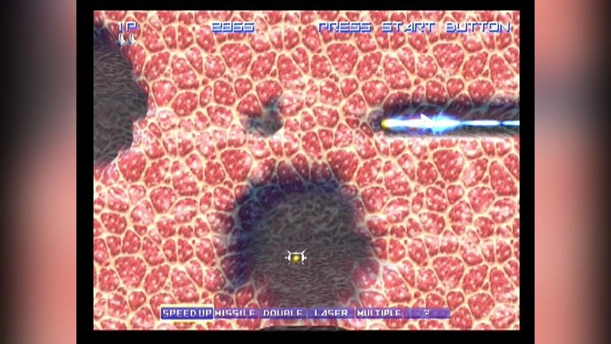 Скриншоты из Gradius 5 / Картинка 38