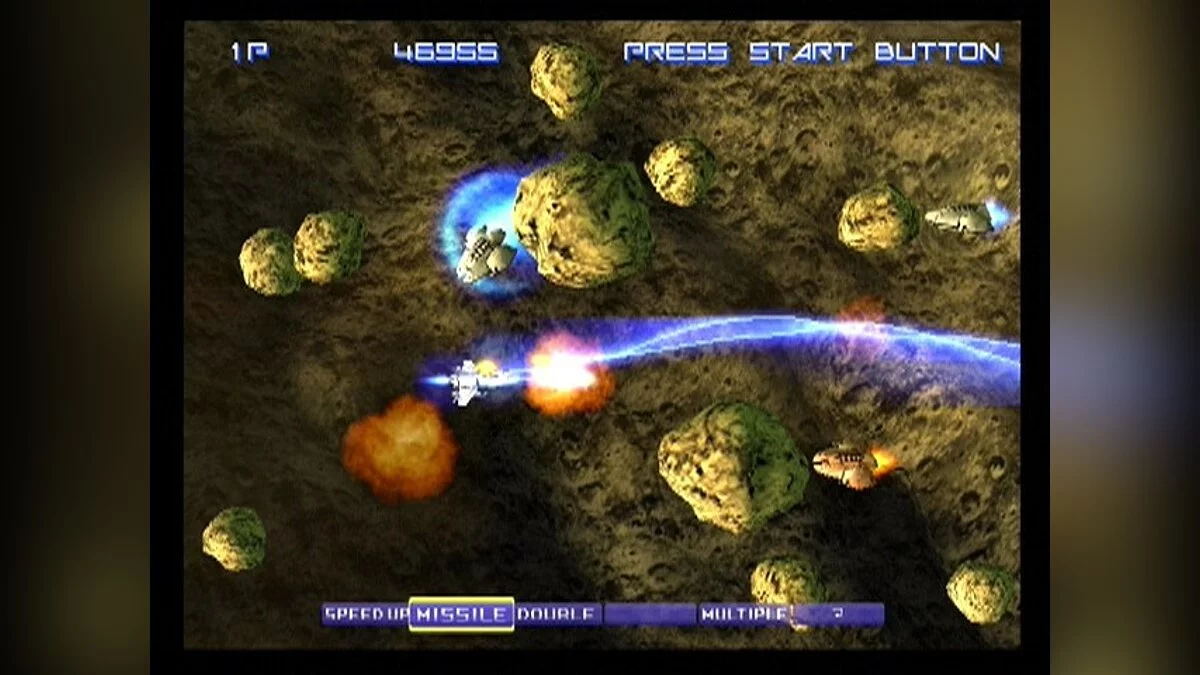 Скриншоты из Gradius 5 / Картинка 40