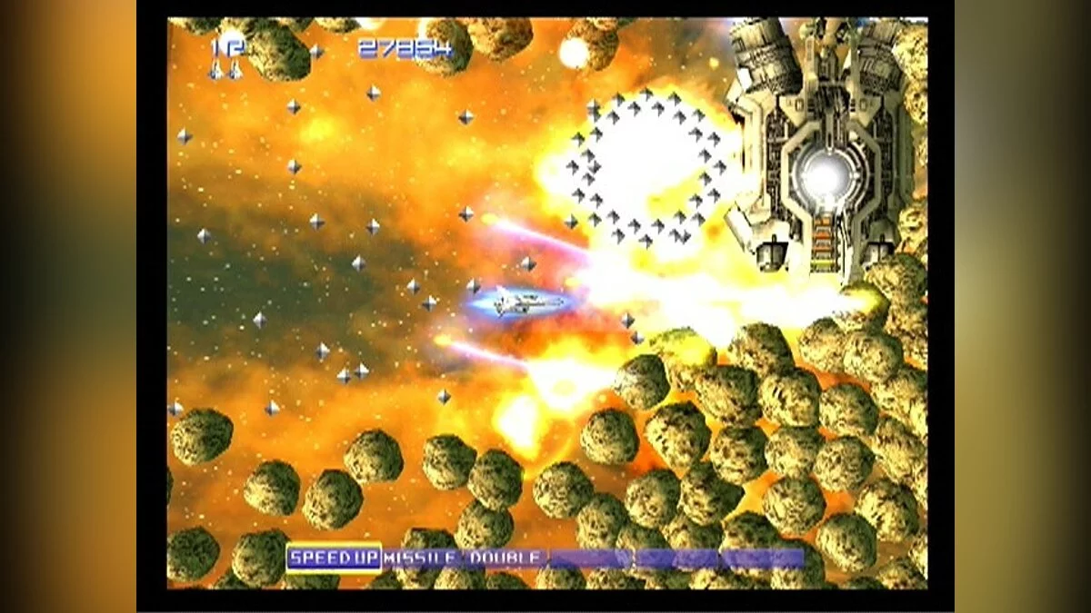Скриншоты из Gradius 5 / Картинка 42