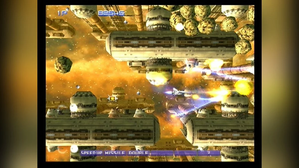 Скриншоты из Gradius 5 / Картинка 41