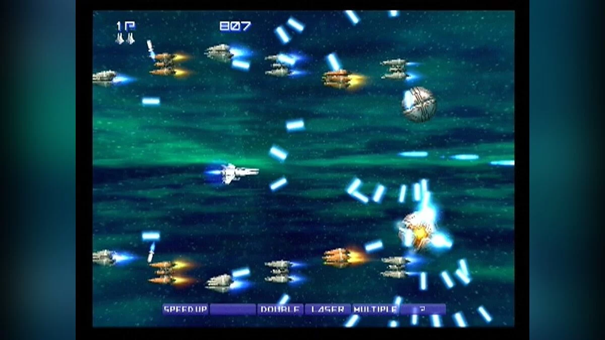 Скриншоты из Gradius 5 / Картинка 43