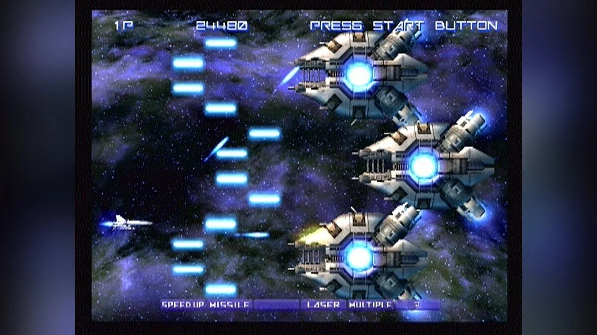 Скриншоты из Gradius 5 / Картинка 47