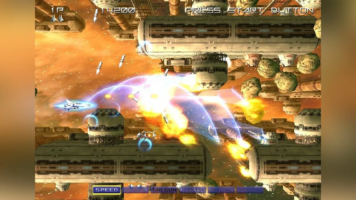 Скриншоты из Gradius 5 / Картинка 10