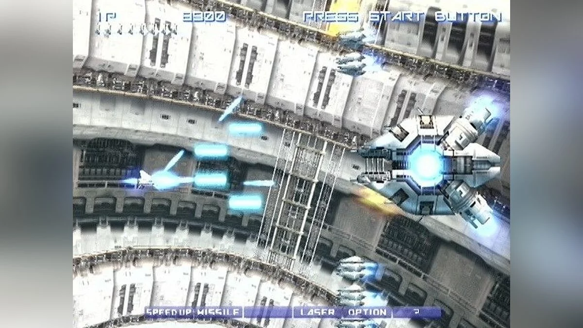 Скриншоты из Gradius 5 / Картинка 17