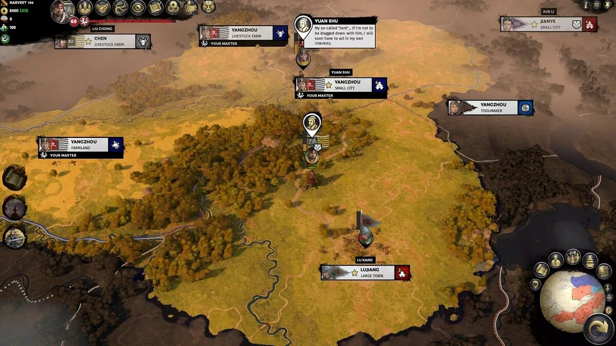 Скриншоты из Total War: Three Kingdoms / Картинка 159