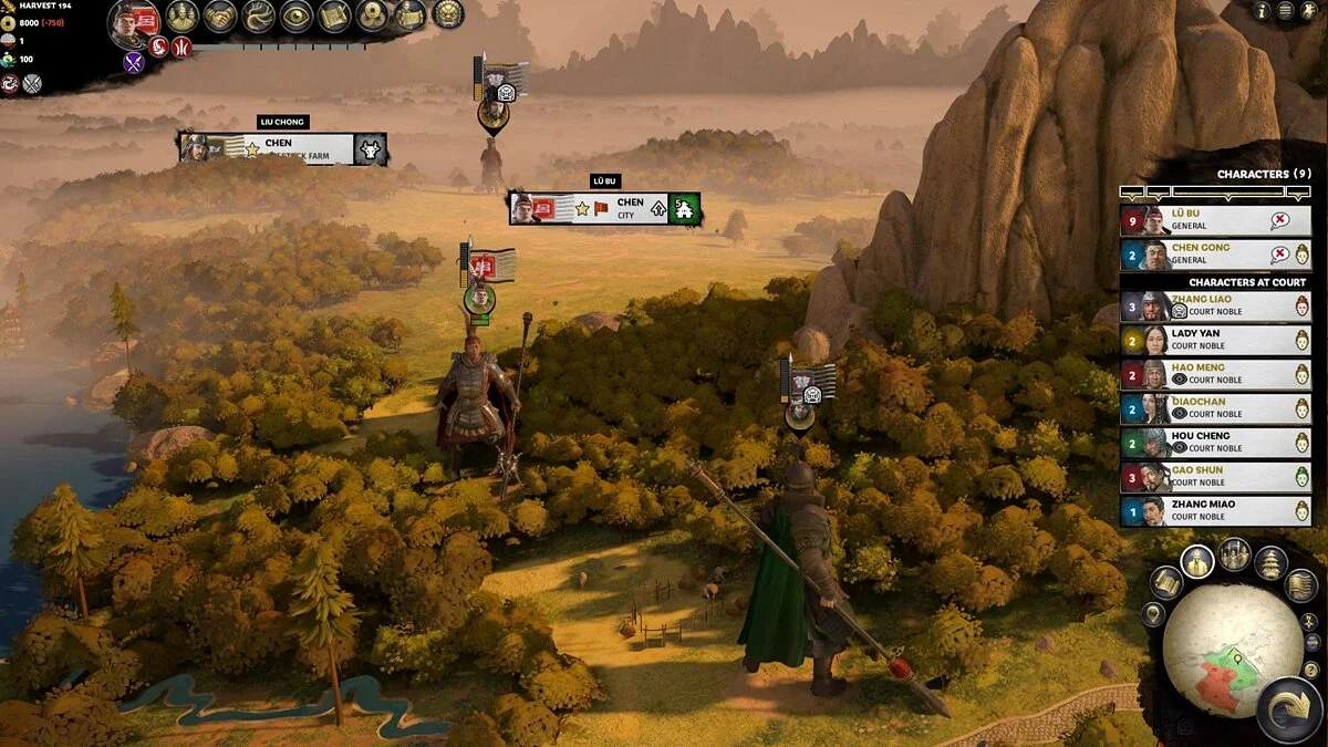 Скриншоты из Total War: Three Kingdoms / Картинка 160