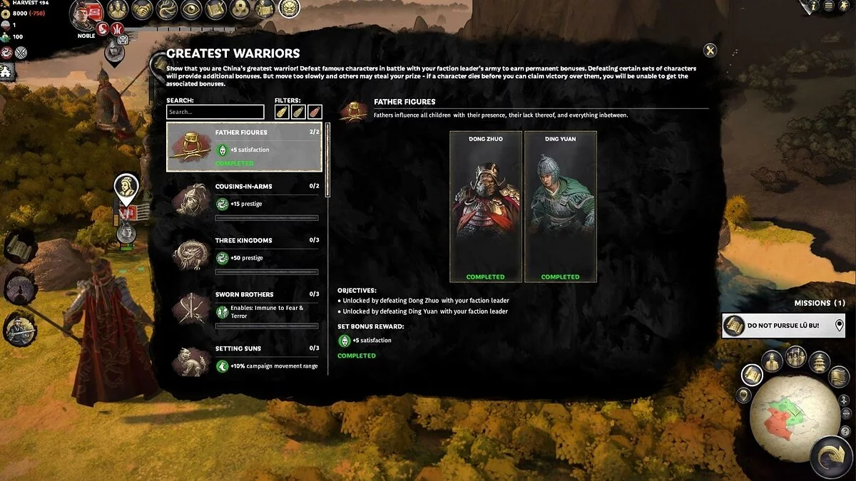 Скриншоты из Total War: Three Kingdoms / Картинка 167