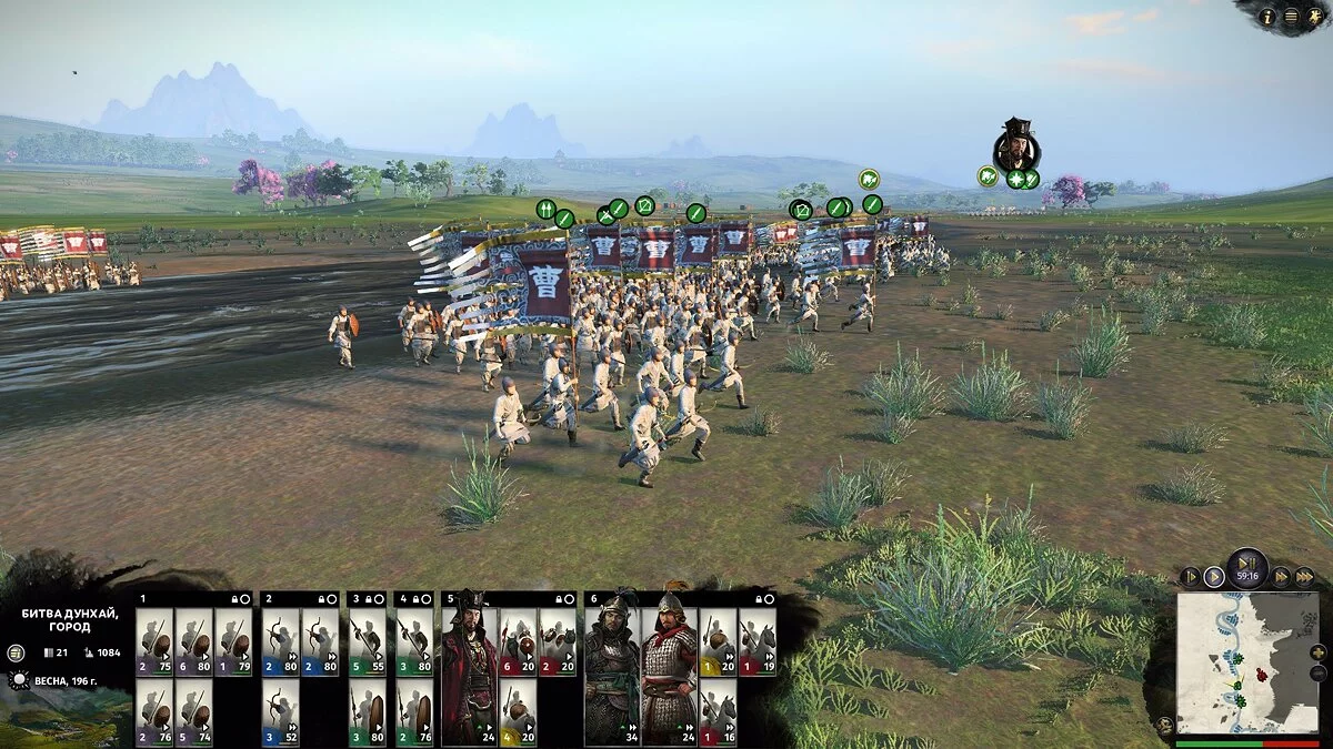 Скриншоты из Total War: Three Kingdoms / Картинка 72