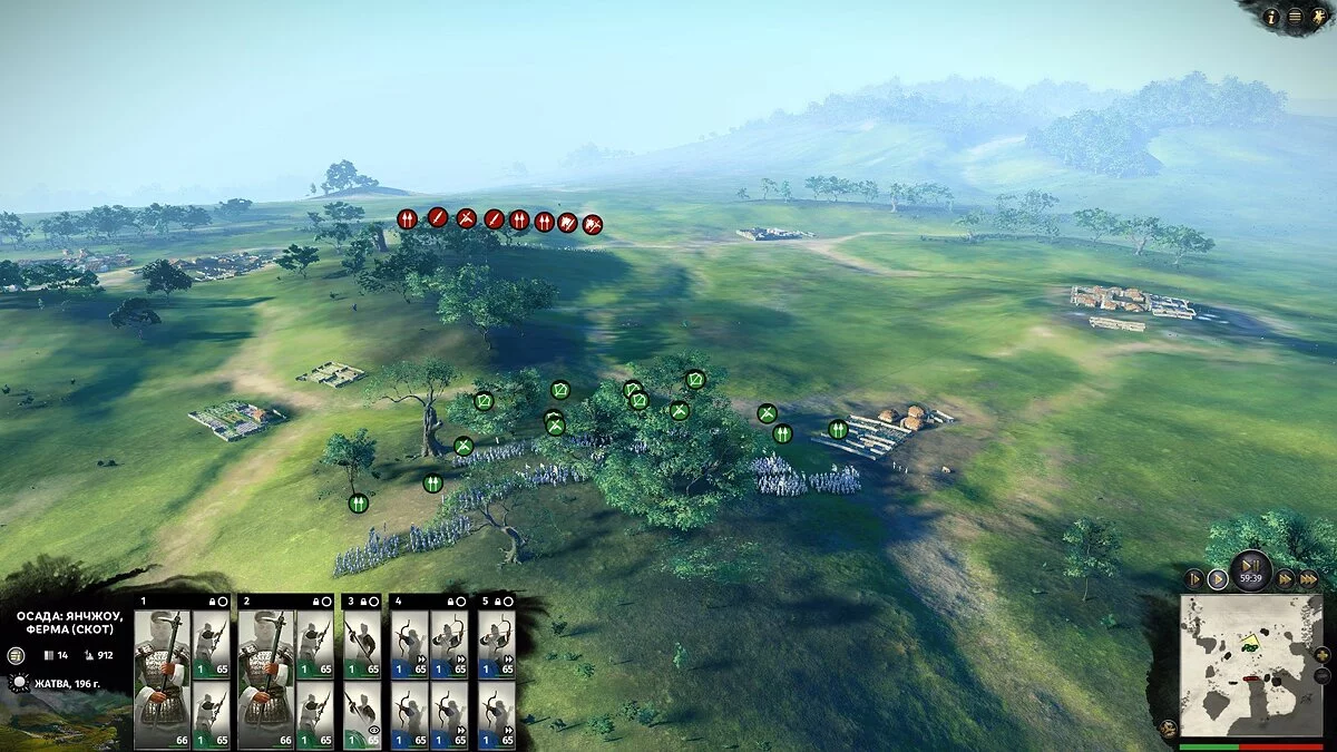 Скриншоты из Total War: Three Kingdoms / Картинка 73