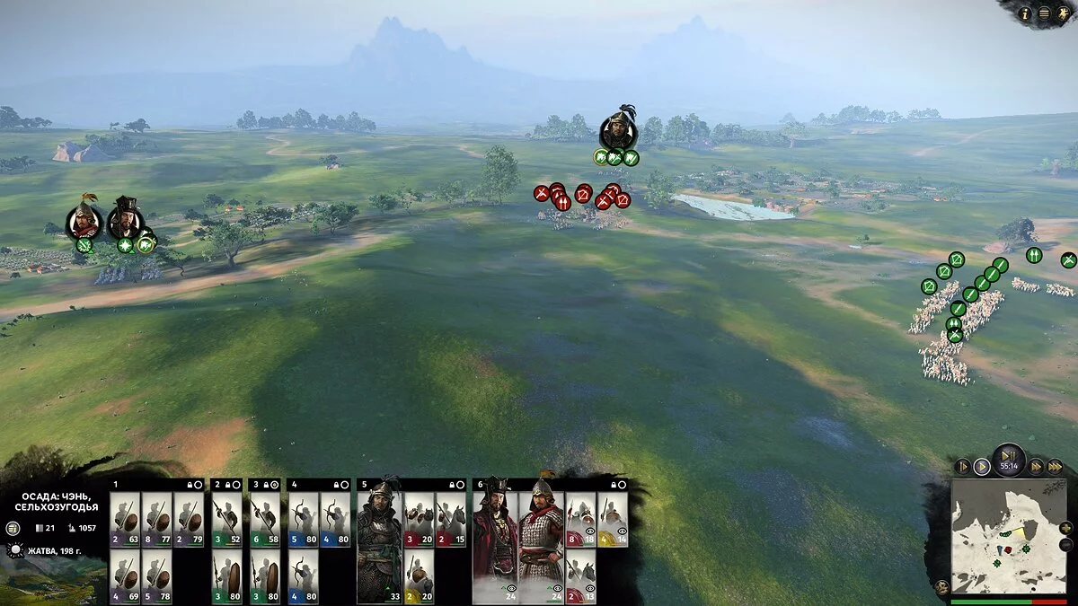 Скриншоты из Total War: Three Kingdoms / Картинка 75