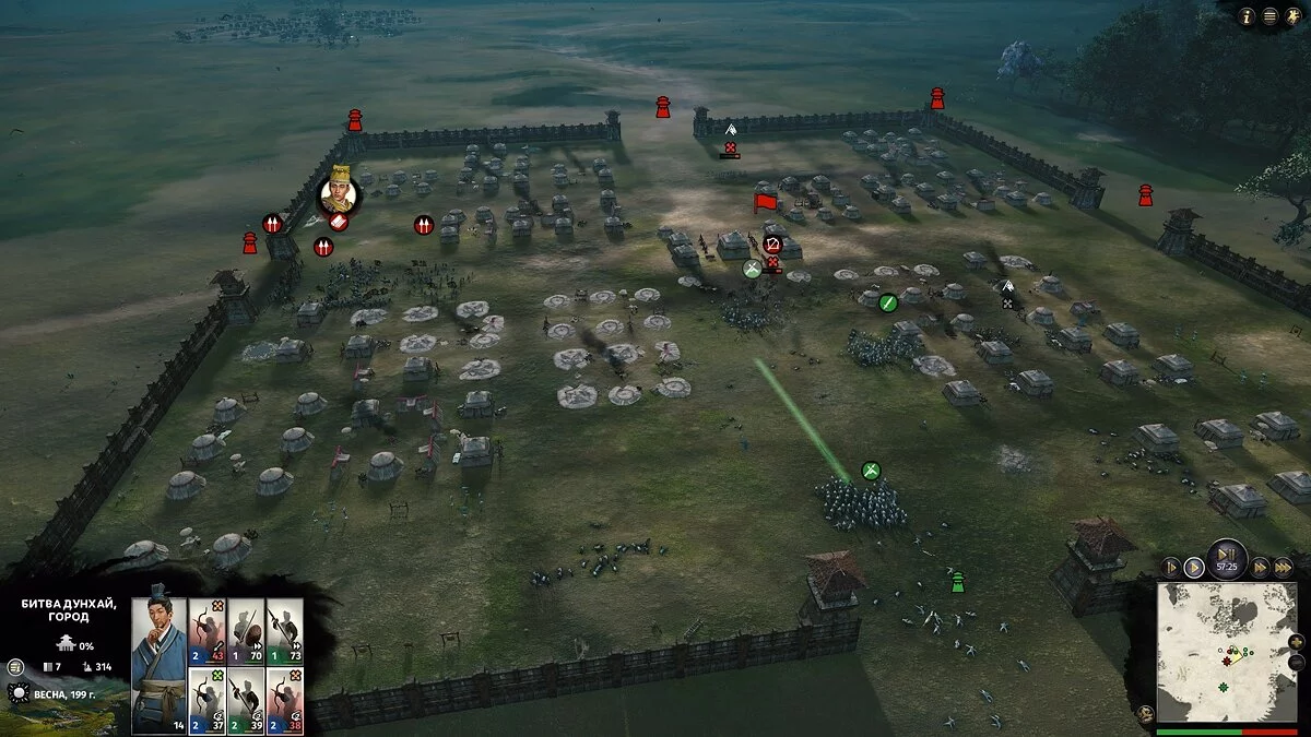 Скриншоты из Total War: Three Kingdoms / Картинка 78