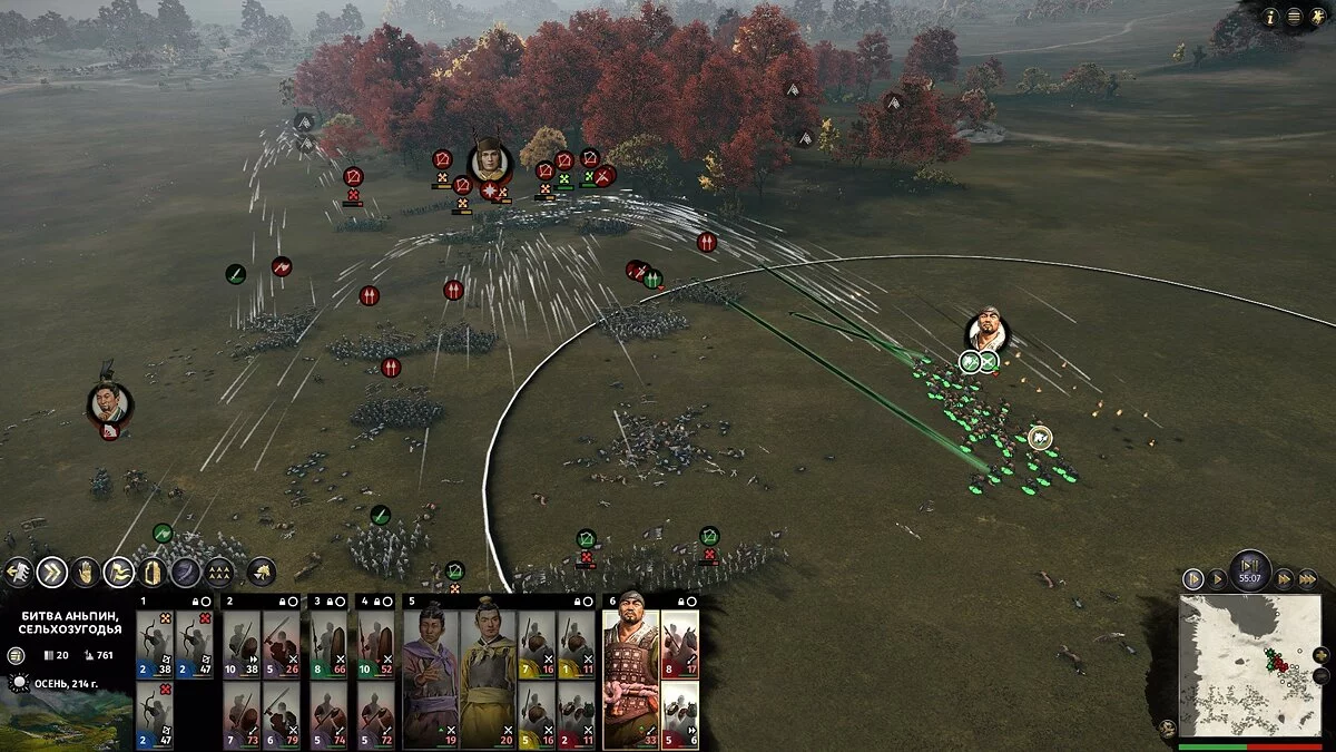 Скриншоты из Total War: Three Kingdoms / Картинка 115