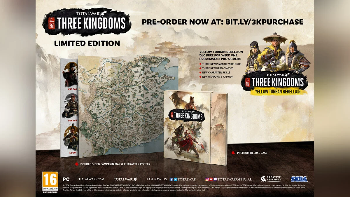 Арт из Total War: Three Kingdoms / Картинка 16