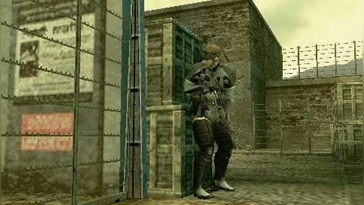 Скриншоты из Metal Gear Solid: Portable Ops Plus / Картинка 1